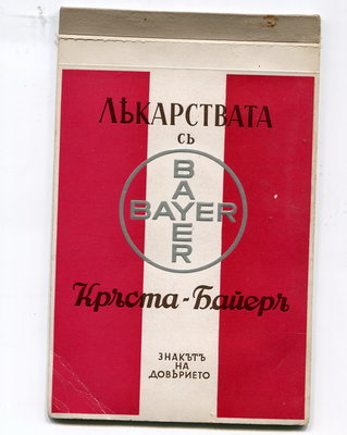 img021.jpg