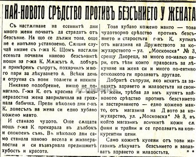 Image00001.jpg