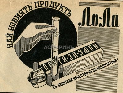 Image00007.jpg