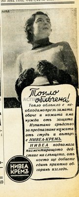 Image00011.jpg