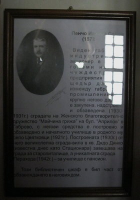 IMG_2817.JPG