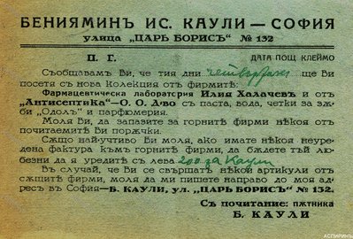 img177(1).jpg