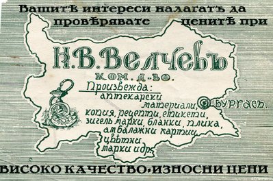 img183(1).jpg