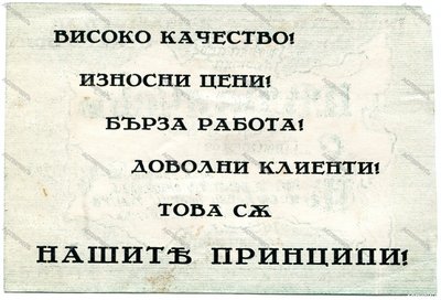 img184(1).jpg