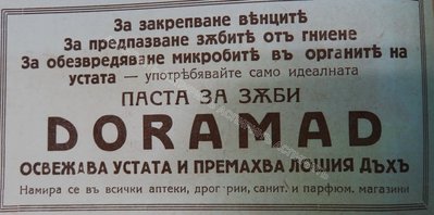 IMG_0124(1)(1).JPG