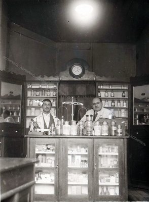 АПТЕКА НИКОЛА ЙОНЧЕВ с. РИЛА, 1926(1).jpg