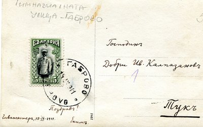 759.jpg