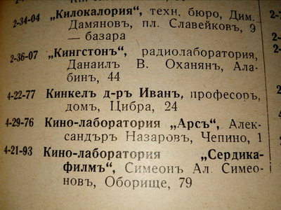 22859932_1704199636299613_8540155248469463014_o.jpg